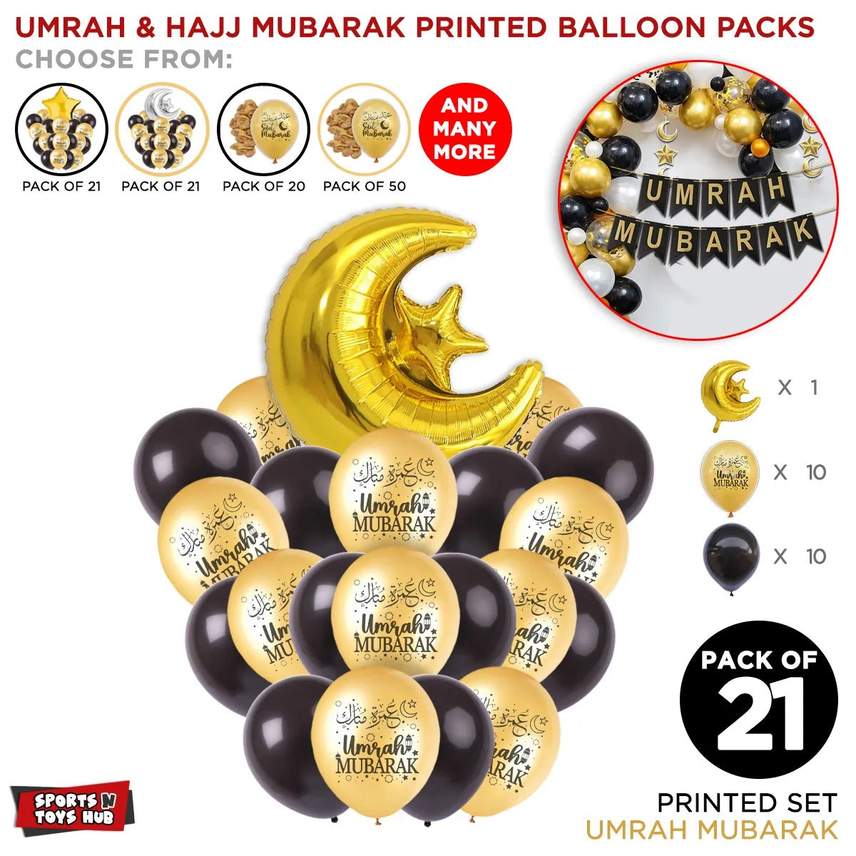 21 Pcs Umrah Mubarak Printed Balloon Moon Star Bouquet