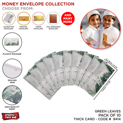 Printed Leaf Pattern Money Envelope