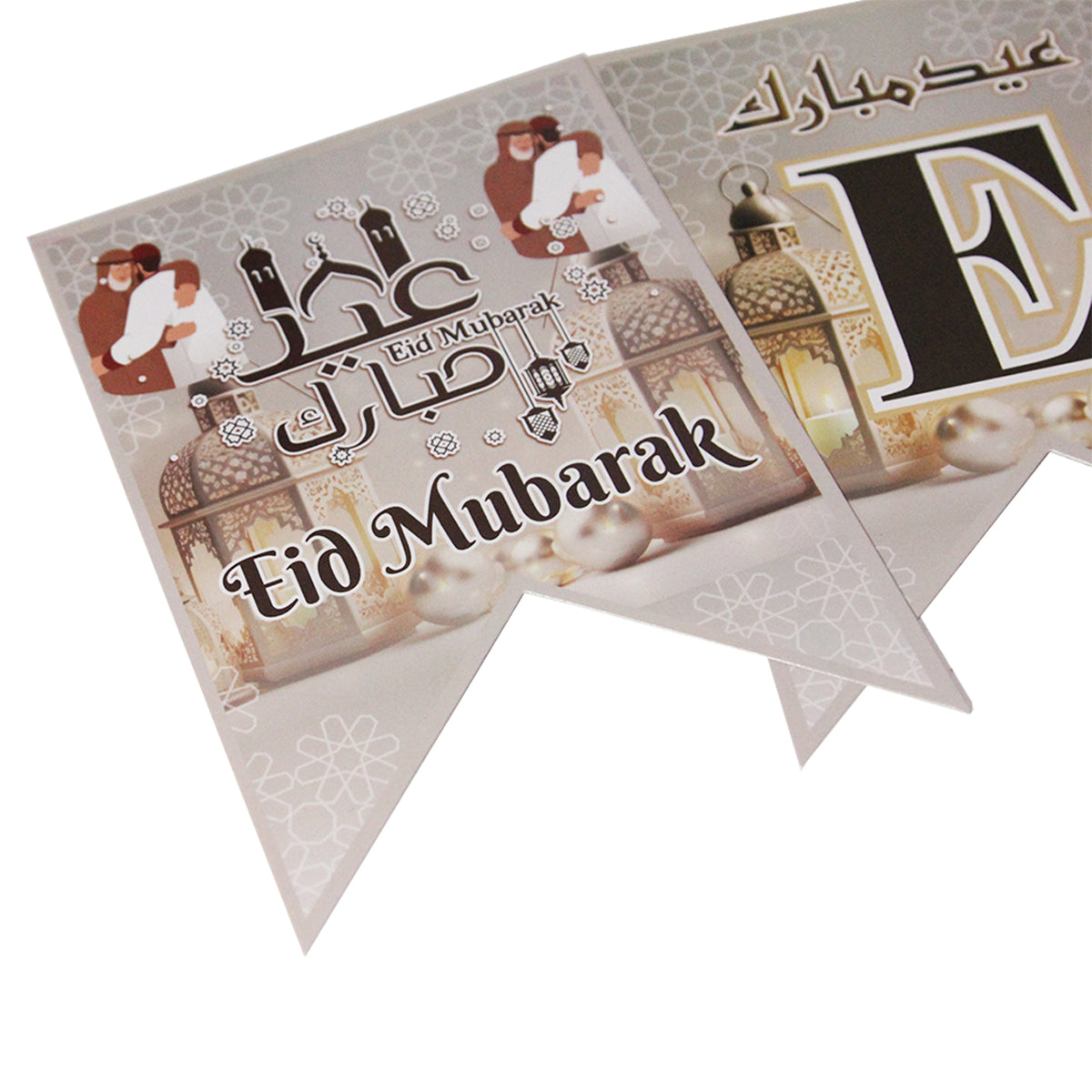 Printed Eid Mubarak With Mosque Card Banner