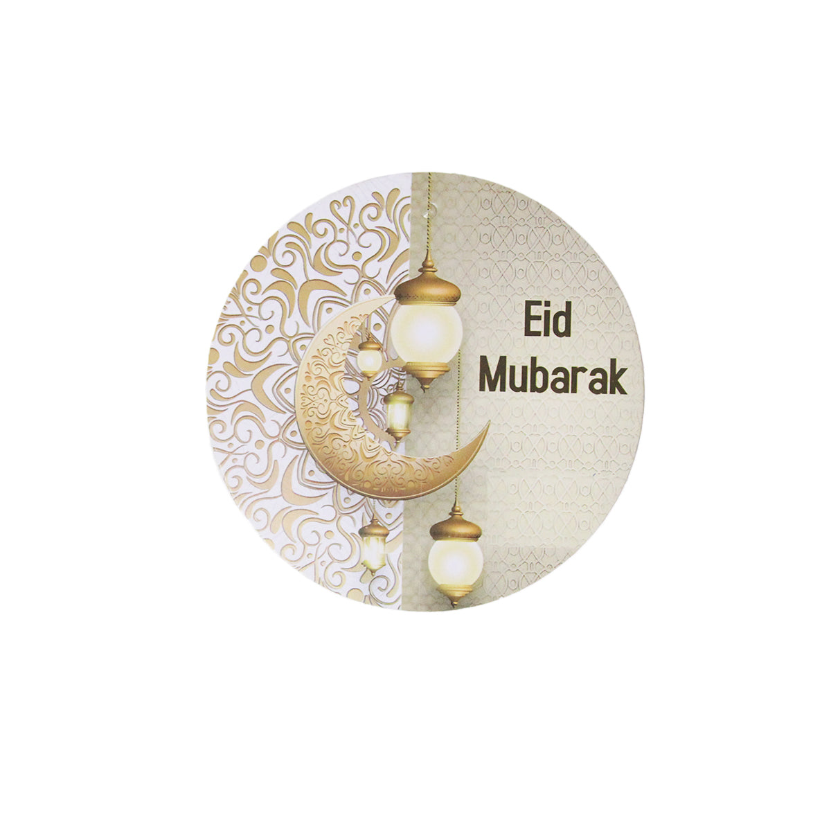 Printed Eid Mubarak Assorted Design Hanging Swirl