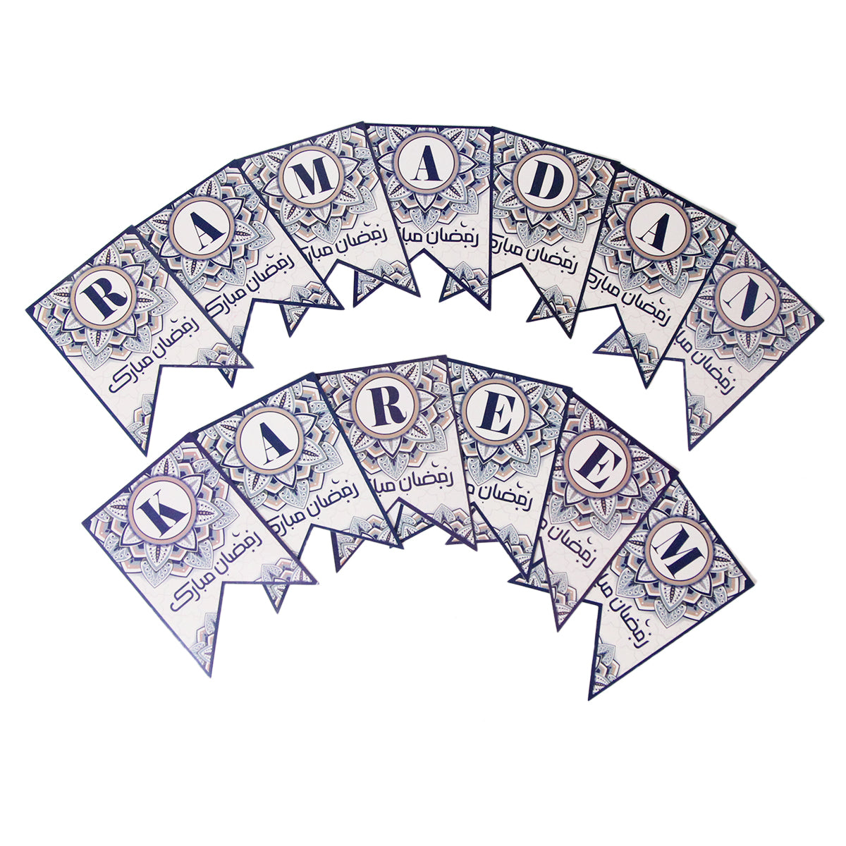 Ramadan Kareem Printed Card Banner - Blue & White