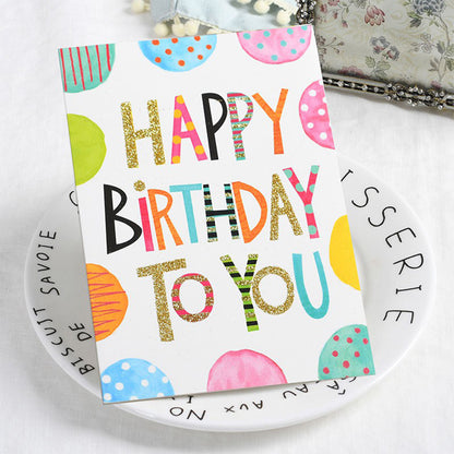 Happy Birthday To You Greeting Gift Cards