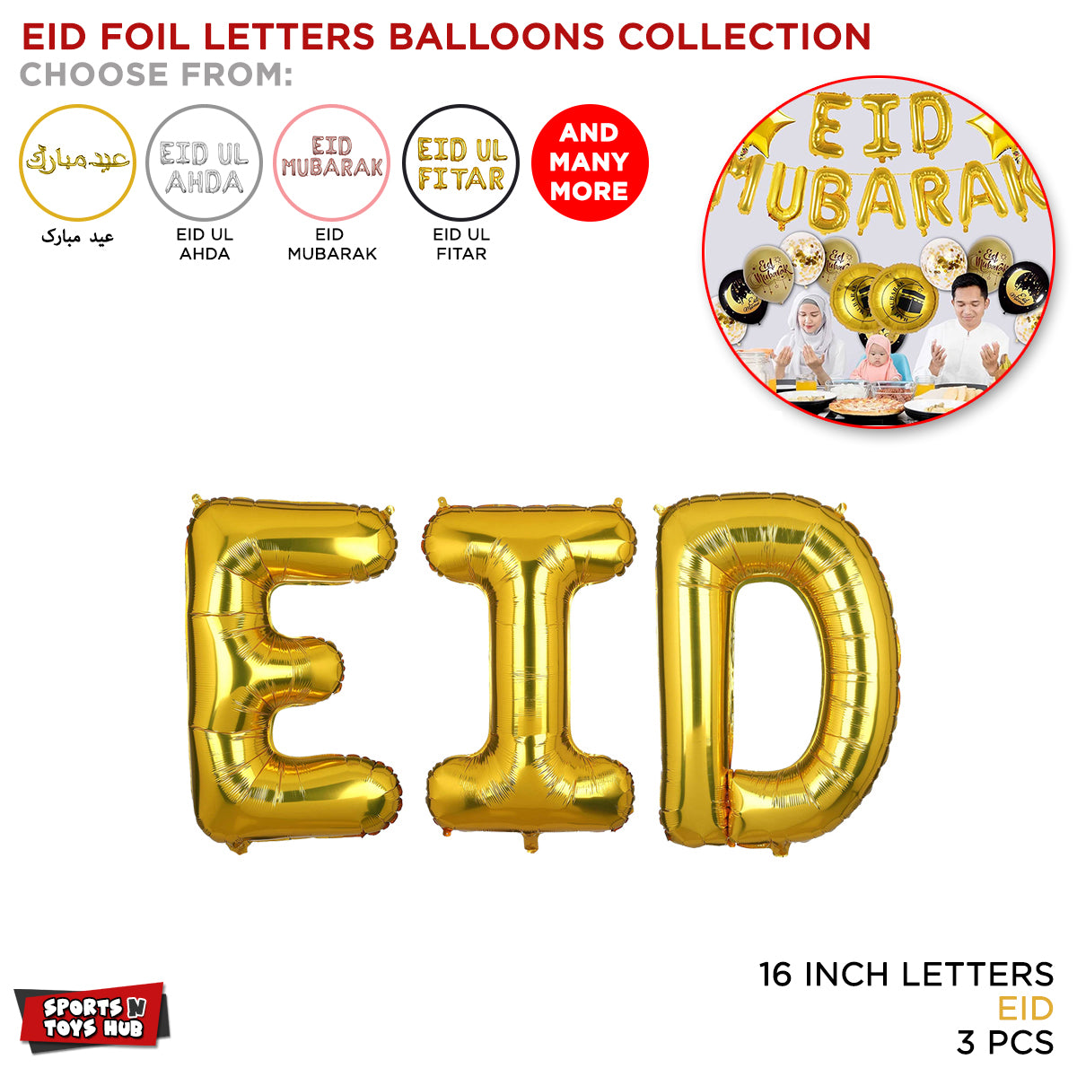 Eid Foil Balloon Collection - 16 Inch