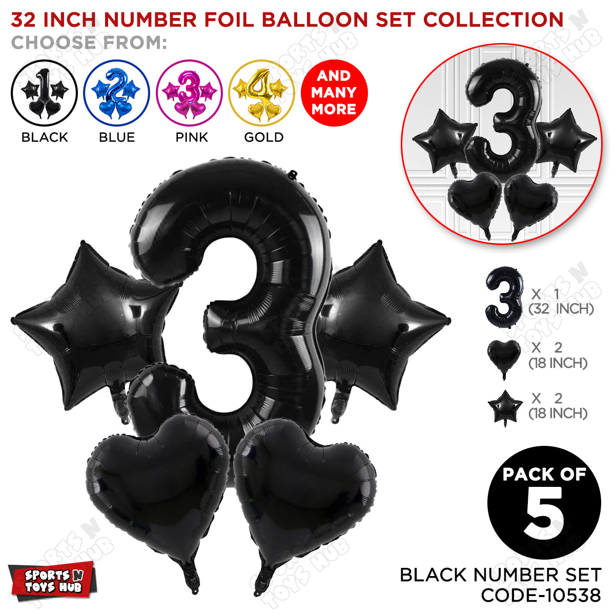 Third Birthday Foil Balloon Set