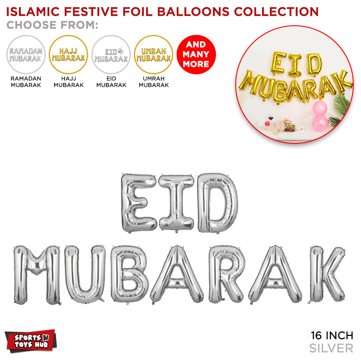 Eid Mubarak Foil Balloon Collection - 16 Inch