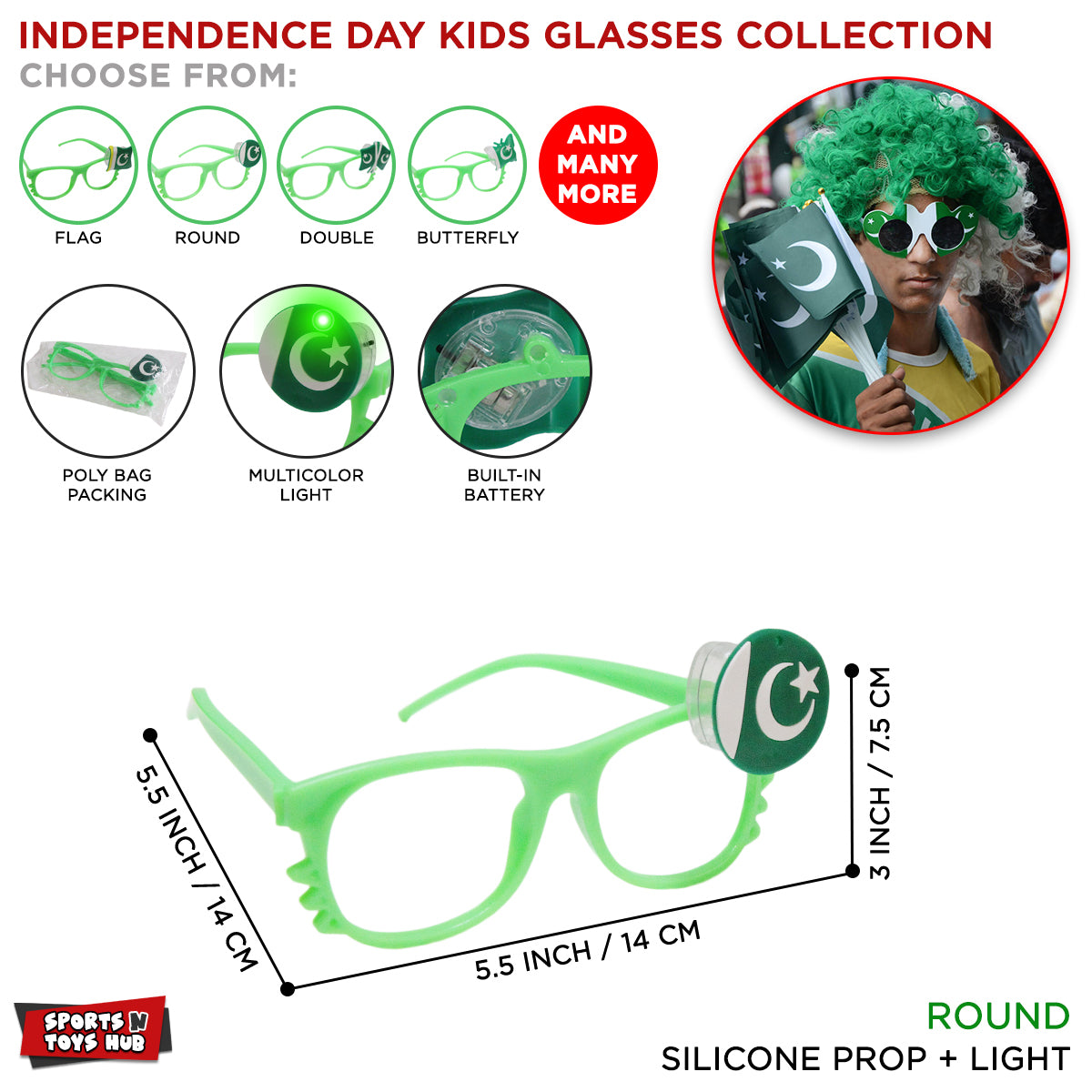 14th August Funky Eyewear Goggles