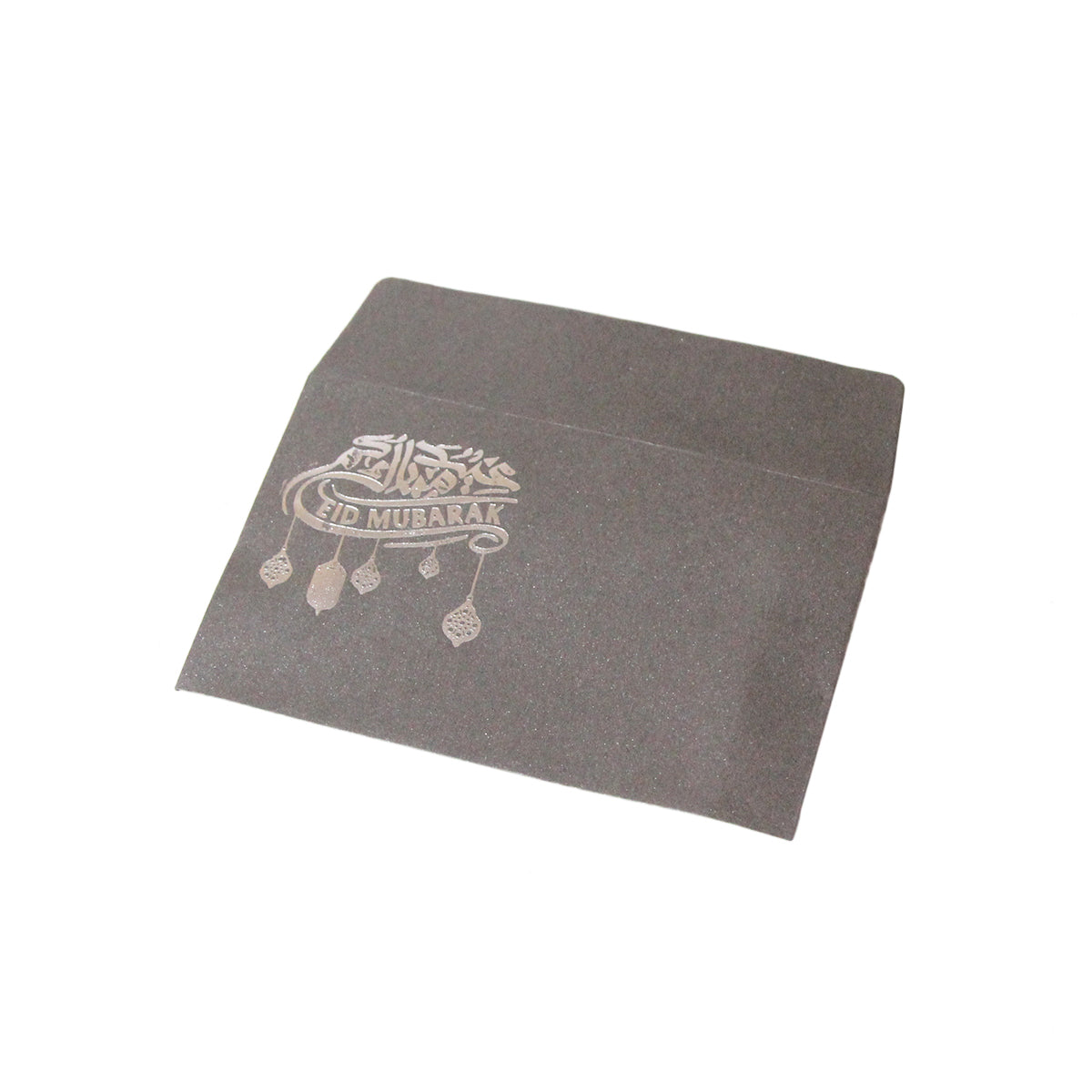 Eid Mubarak Foil Printed Pearl Paper Money Envelopes - Pack of 10