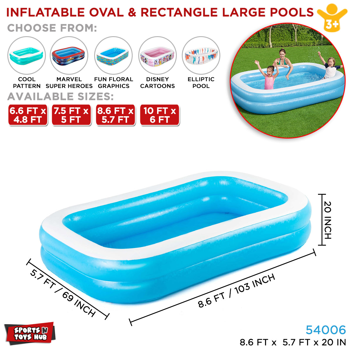 Inflatable Oval Rectangle Pool - 54006