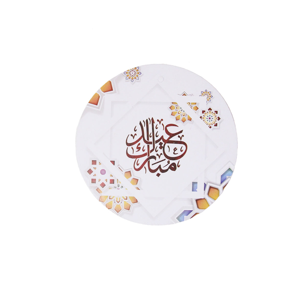 Printed Eid Mubarak Assorted Design Hanging Swirl