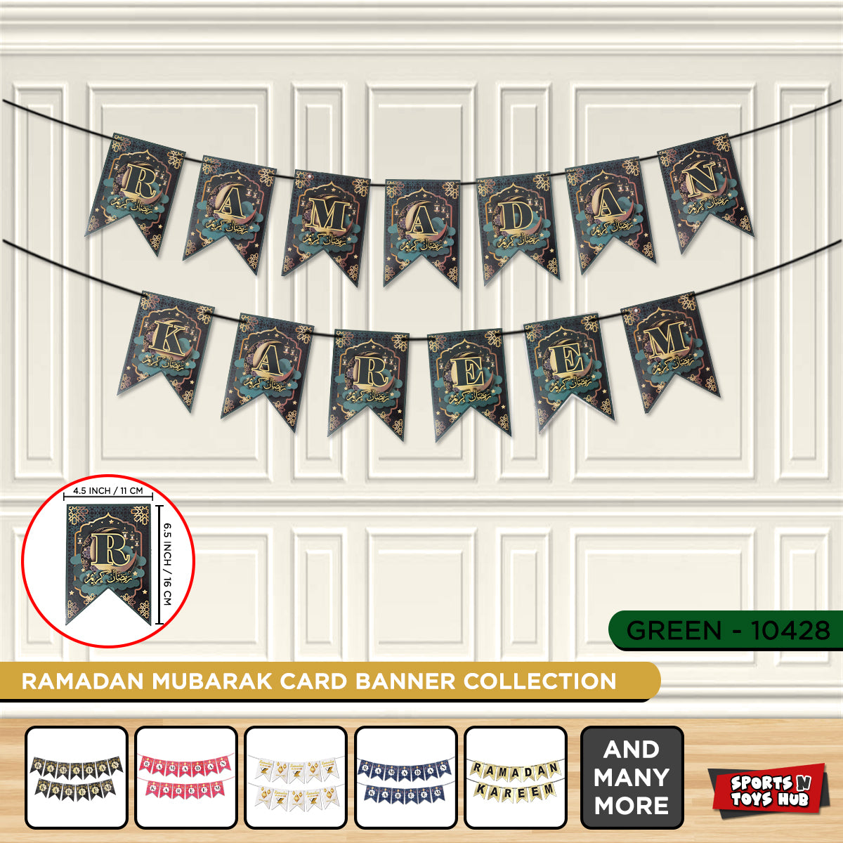 Ramadan Kareem Printed Card Banner - Green