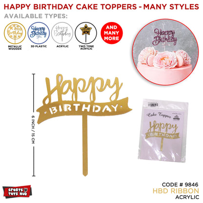 Happy Birthday Ribbon Style Cake Topper