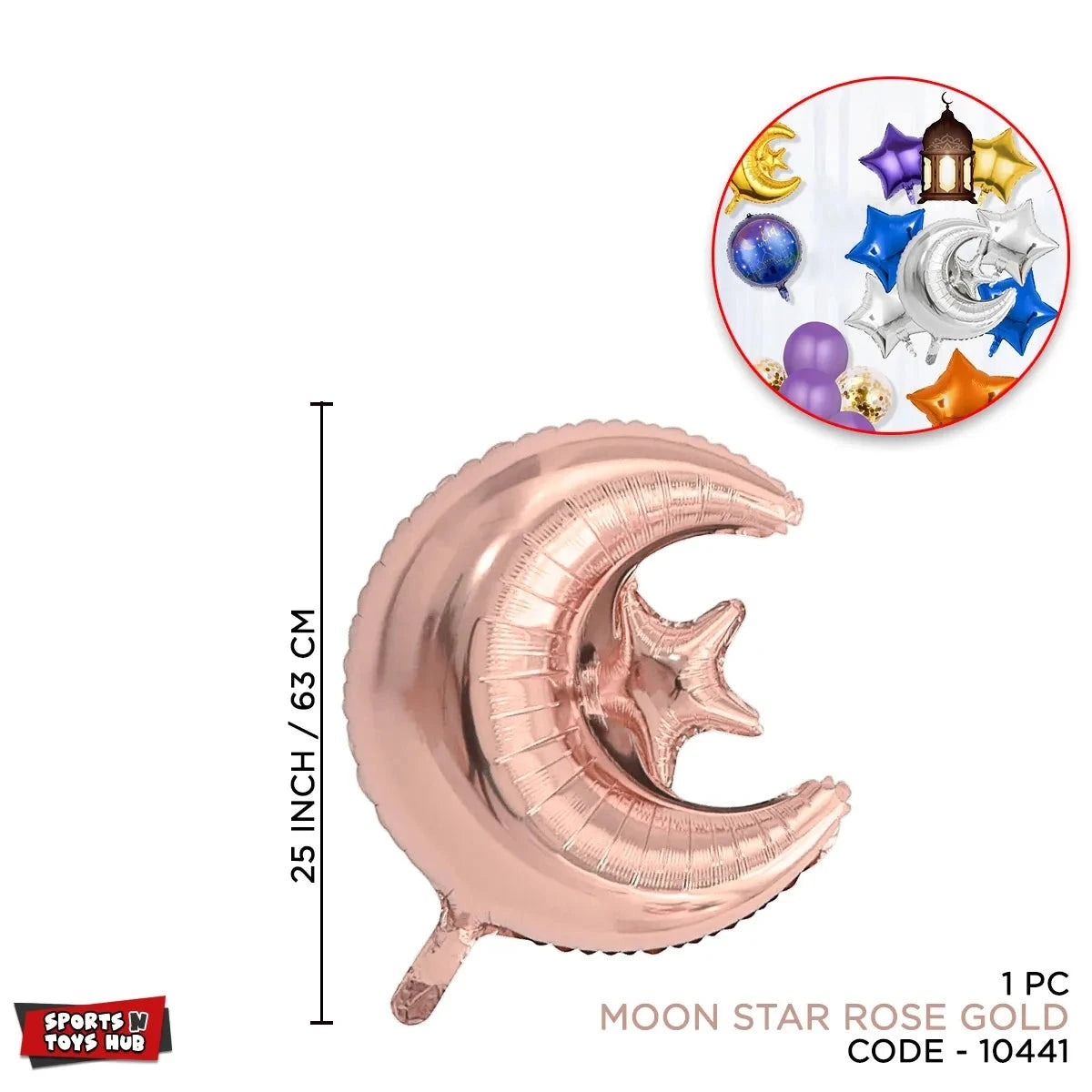Moon star foil balloon islamic festive decoration