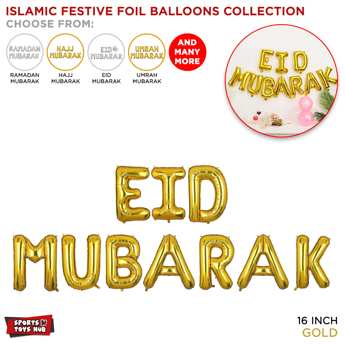 Eid Mubarak Foil Balloon Collection - 16 Inch