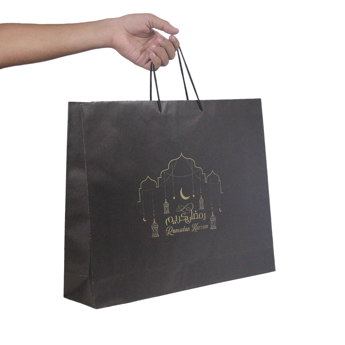 Ramadan Paper Gift Bags - 5 Pcs