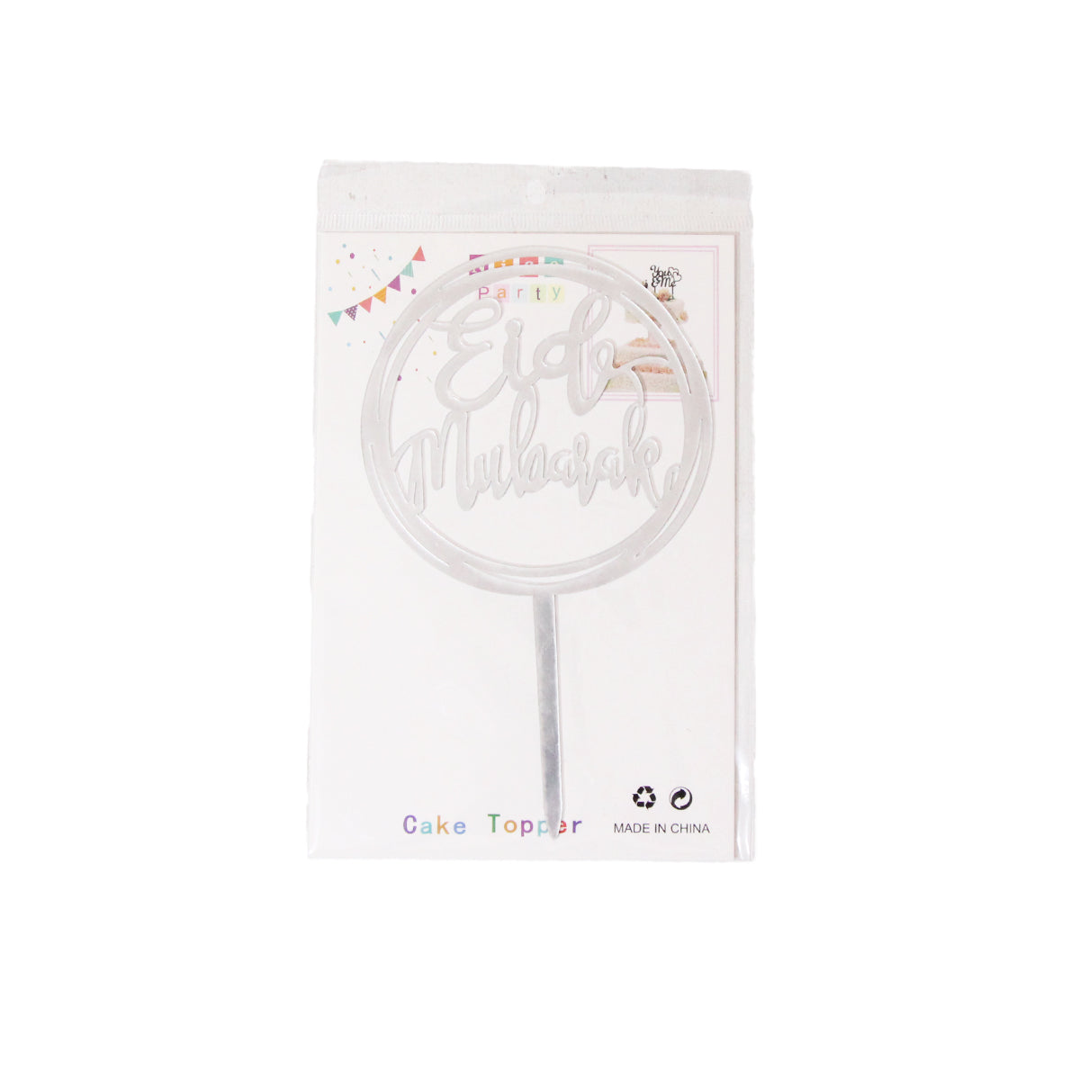 Eid Mubarak Acrylic Cake Topper