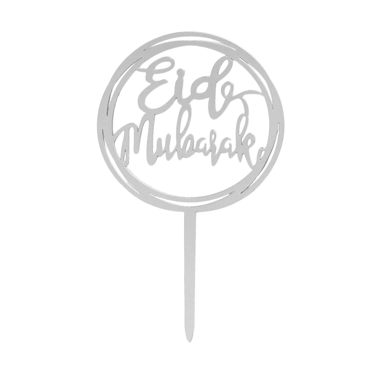 Eid Mubarak Acrylic Cake Topper