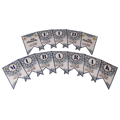 Eid Mubarak Printed Card Banner