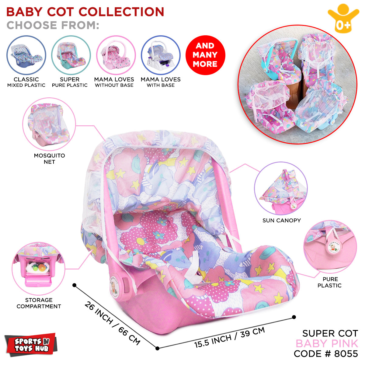 Baby Carry Super Cot For Kids Collection