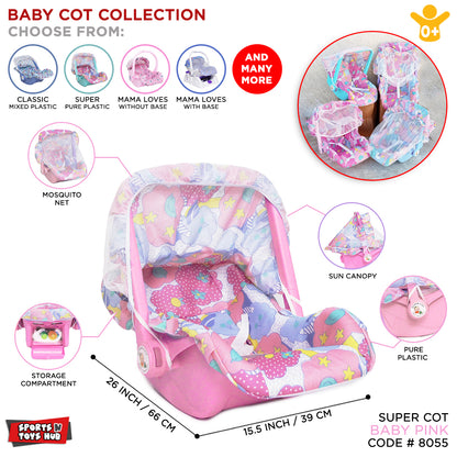Baby Carry Super Cot For Kids Collection