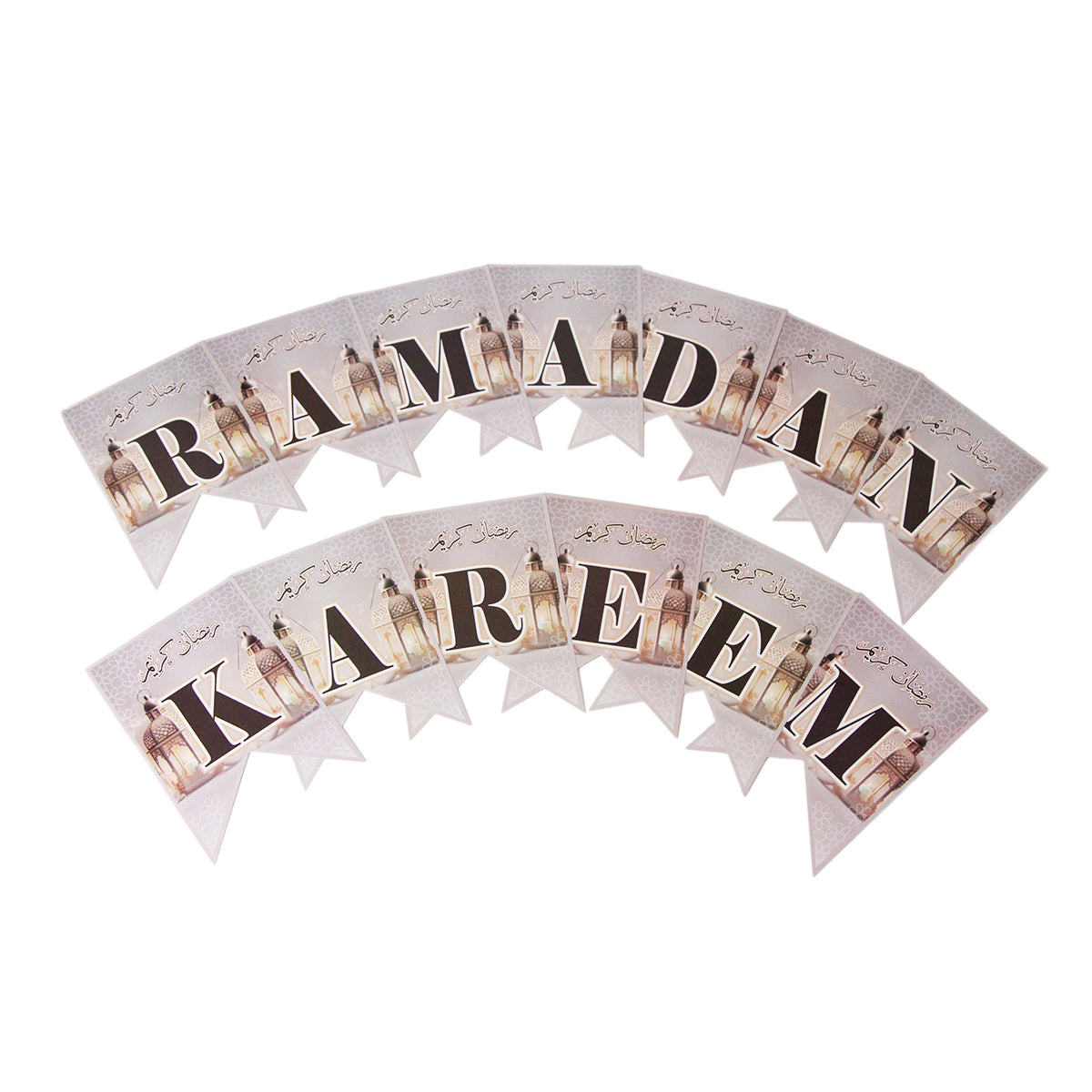 Ramadan Kareem Mosque Printed Card Banner