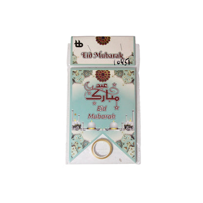 Eid Mubarak Printed Card Banner - Sea Green