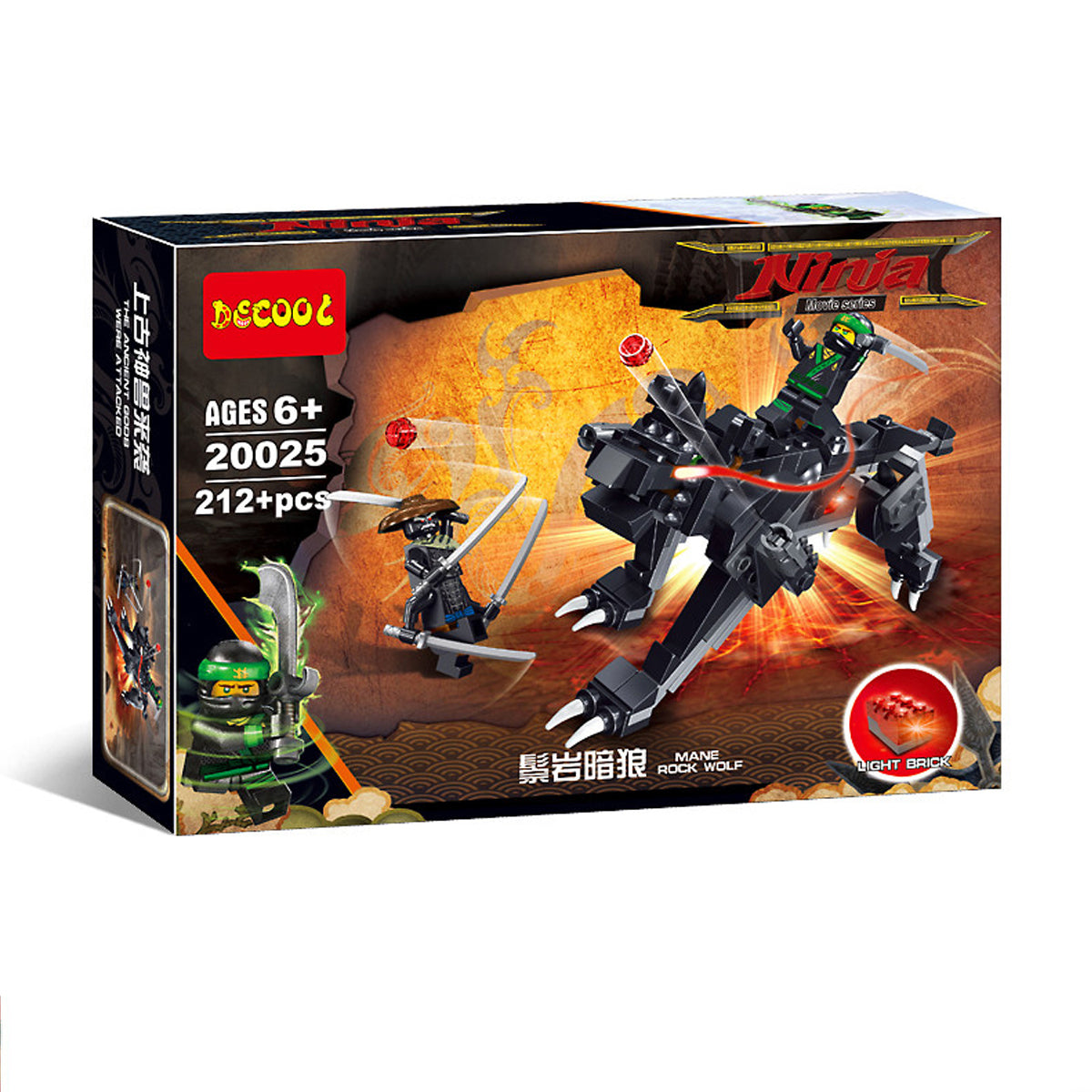 Mane Rock Wolf Light Brick Building Blocks - 20025
