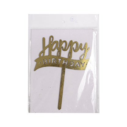 Happy Birthday Ribbon Style Cake Topper