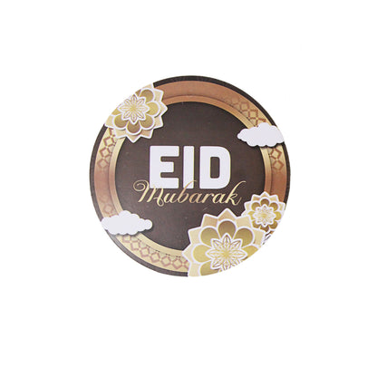 Printed Eid Mubarak Assorted Design Hanging Swirl