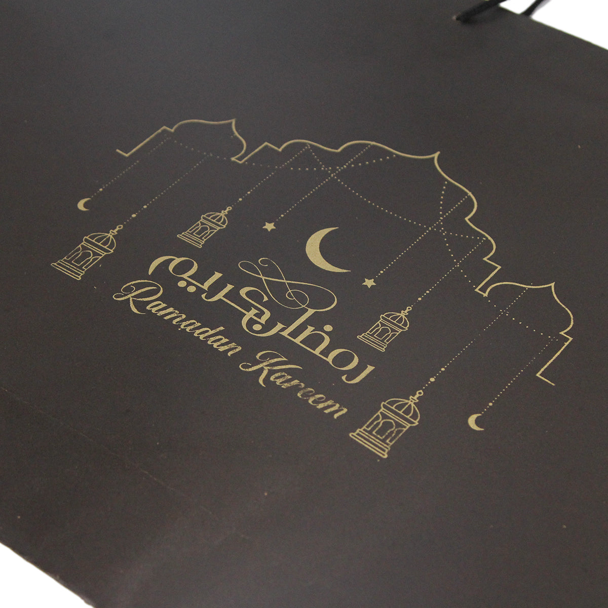 Ramadan Paper Gift Bags - 5 Pcs