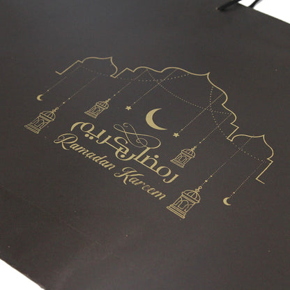 Ramadan Paper Gift Bags - 5 Pcs