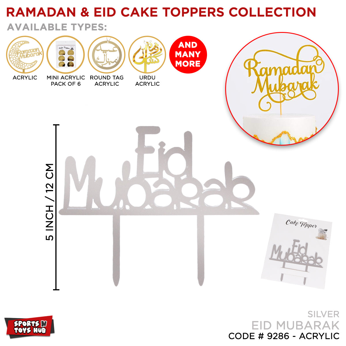 Eid Mubarak Imported Acrylic Cake Topper