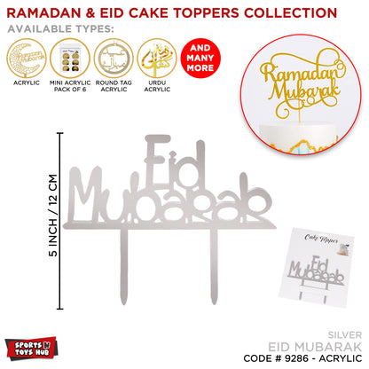 Eid Mubarak Imported Acrylic Cake Topper