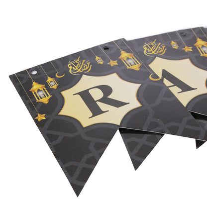 Ramadan Kareem Black Card Banner