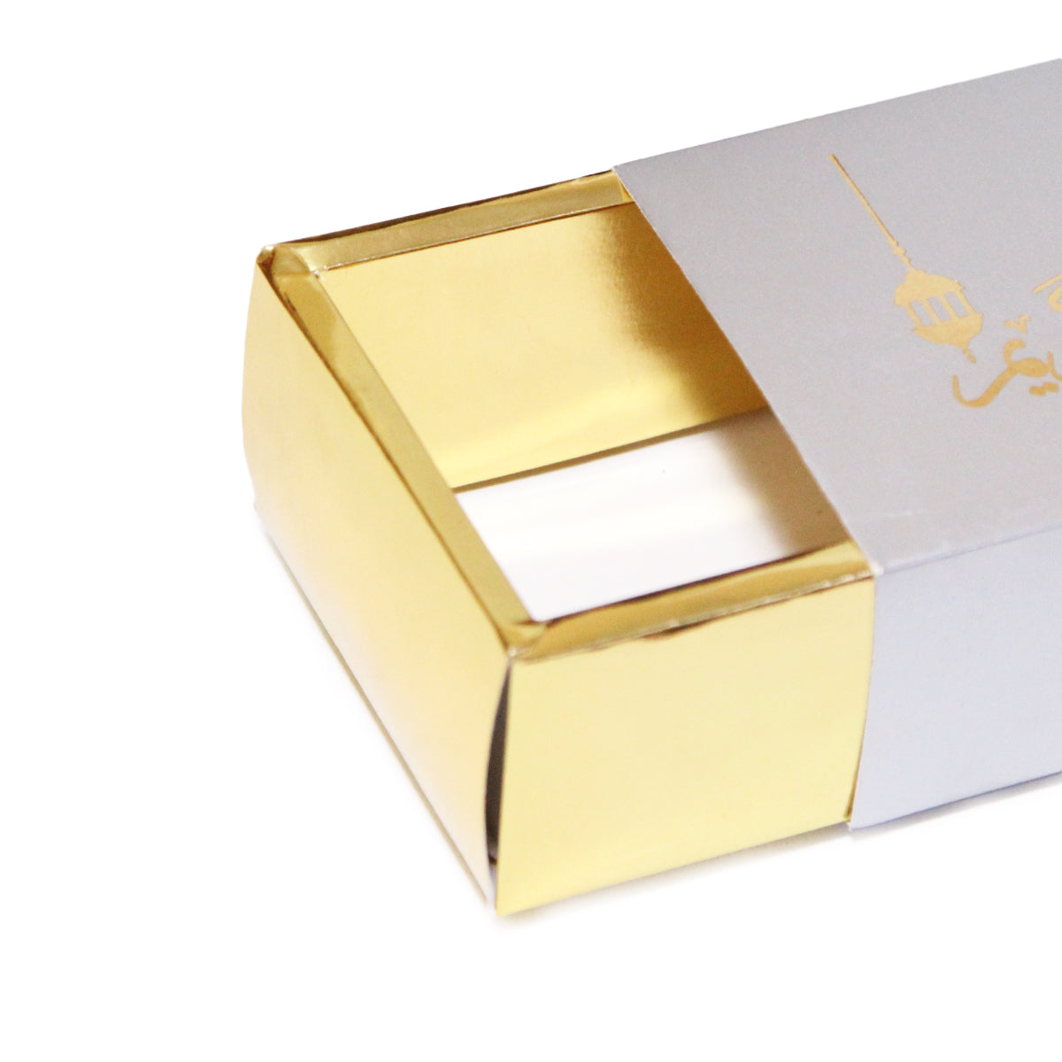 Ramadan Kareem Printed Foil Sweet Box Collection
