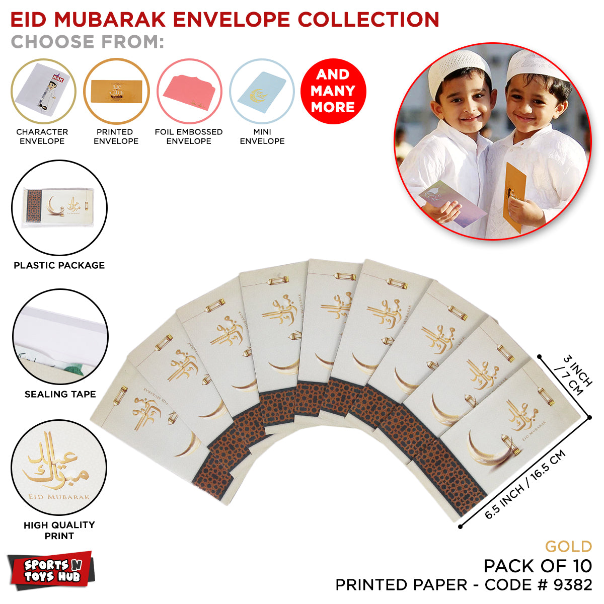 Eid Mubarak Printed Crescent Moon Money Envelope