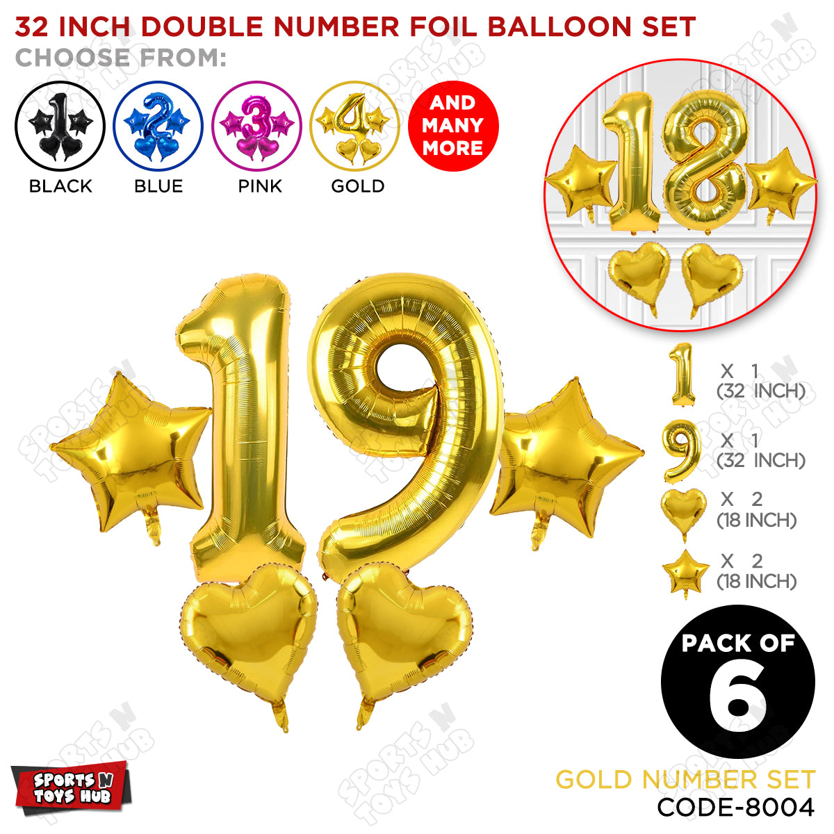 Gold Color 32 Inch Number Foil Balloon Set