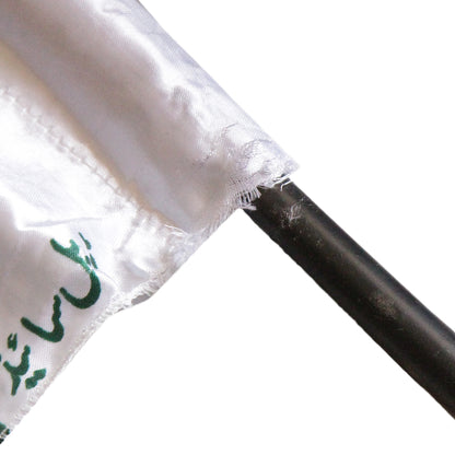 14th August Pakistan Handheld Flags With Black Pipe
