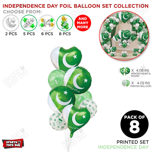 Round Shape Flag Pak Printed & Heart Shape Flag Pak Foil Balloon With Printed Latex Balloon - Pack Of 8 Set