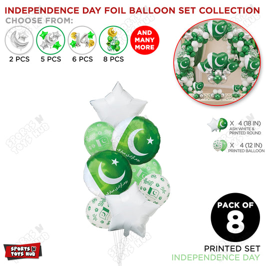 Round Shape Flag Pak Printed & Star Shape Foil Balloon With Printed Latex Balloon - Pack Of 8 Set
