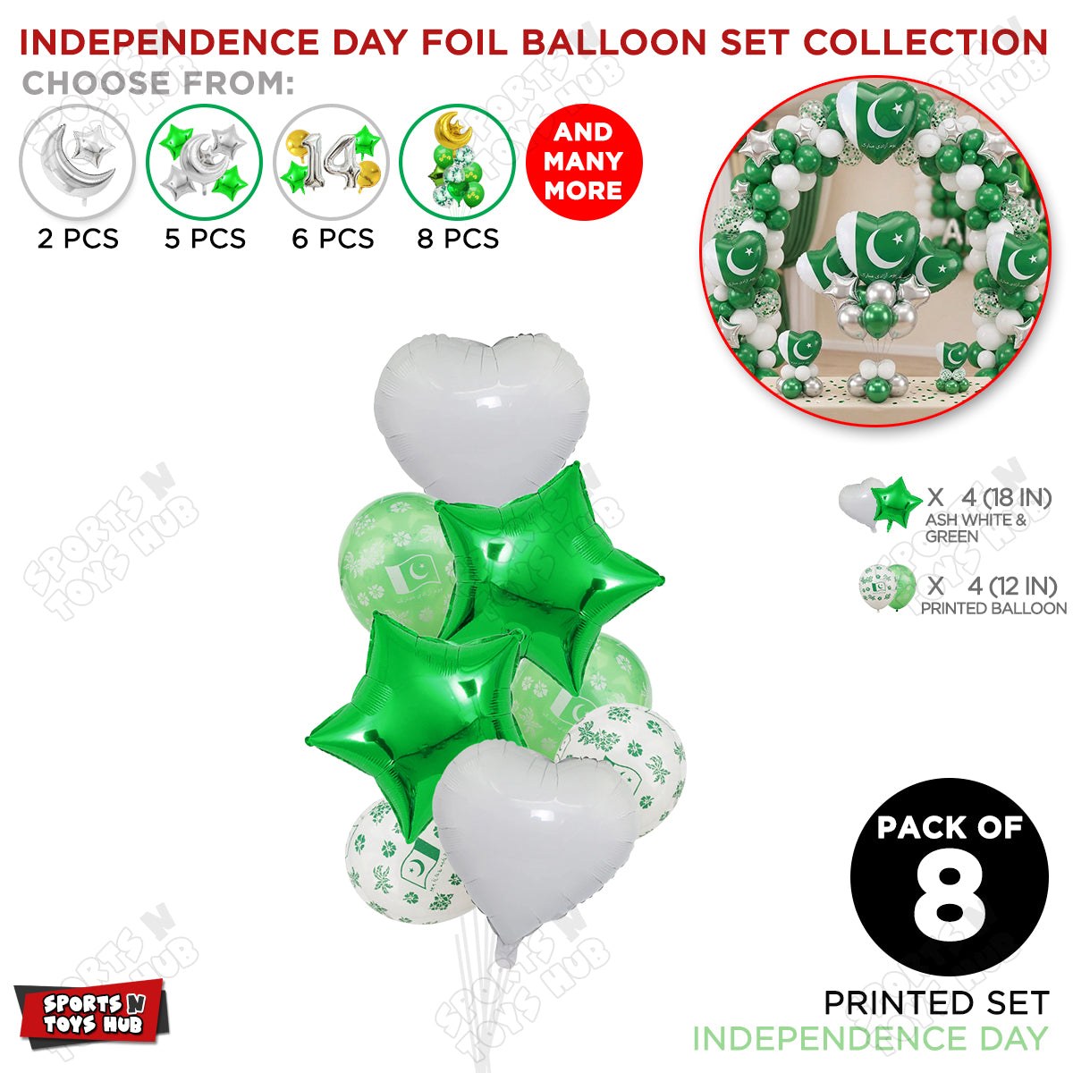 Independence Day Foil Shape Balloon With Printed Latex Balloon - Pack Of 8 Set