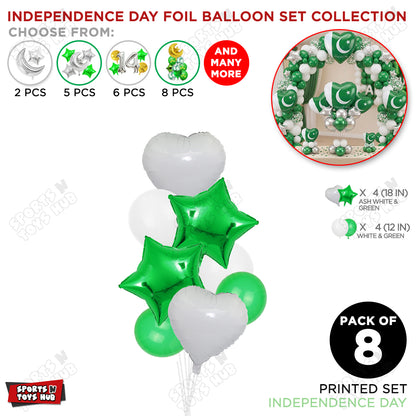 Independence Day Foil Shape Balloon With Latex Balloon - Pack Of 8 Set