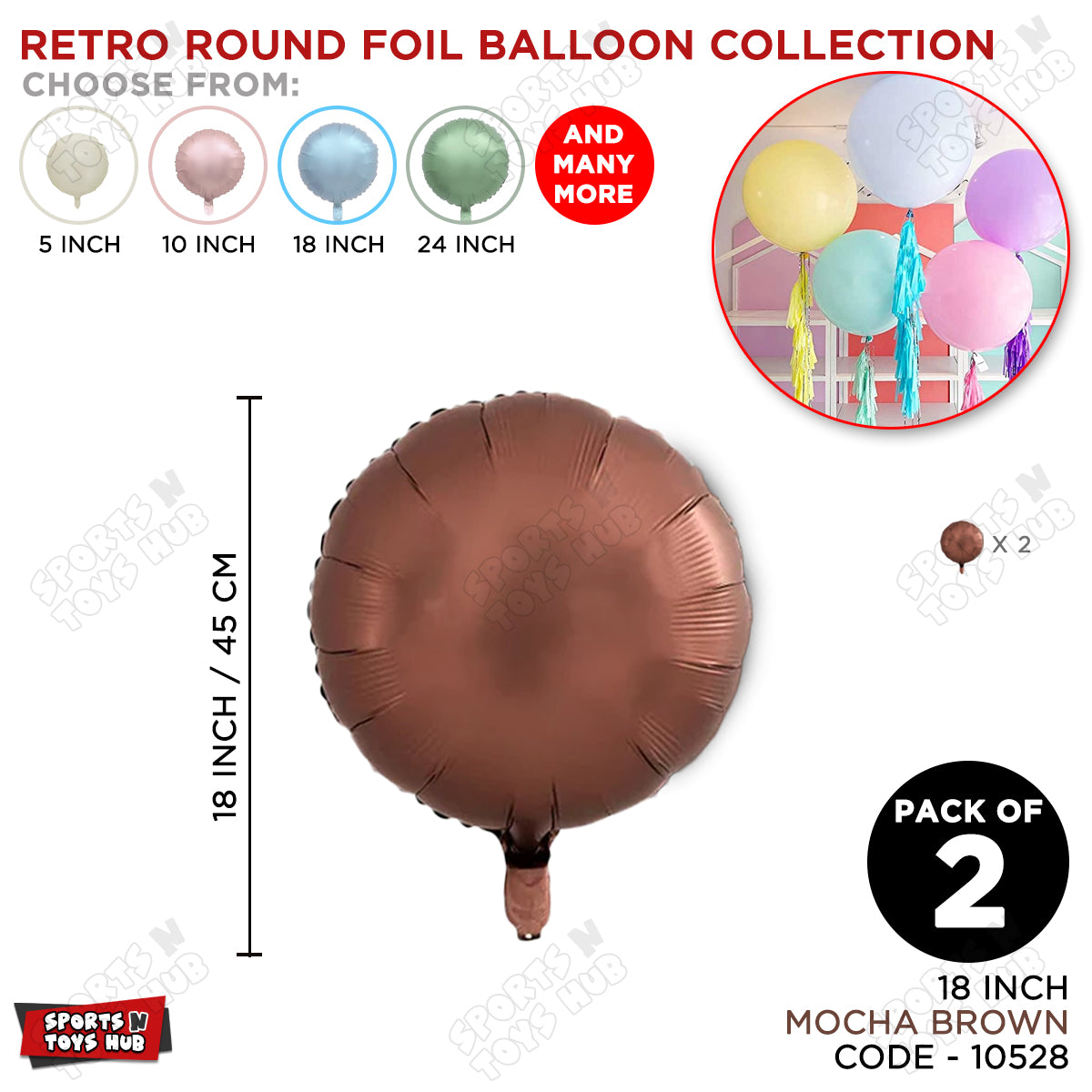 18 Inch - Retro Mocha Brown Round Foil Balloon