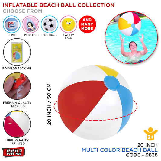 Inflatable Mutli Color Beach Ball - 20 Inch