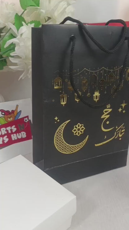 Hajj Tabarruk Bundle - 6x9x2.5 Inch Paper Card Bag with 4x4x2 Cardboard Box & 100ml Zam Zam Bottle - 30 pcs / 10 Bundles