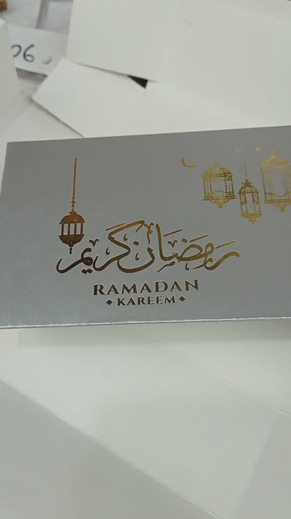 Ramadan Kareem Printed Foil Sweet Box Collection