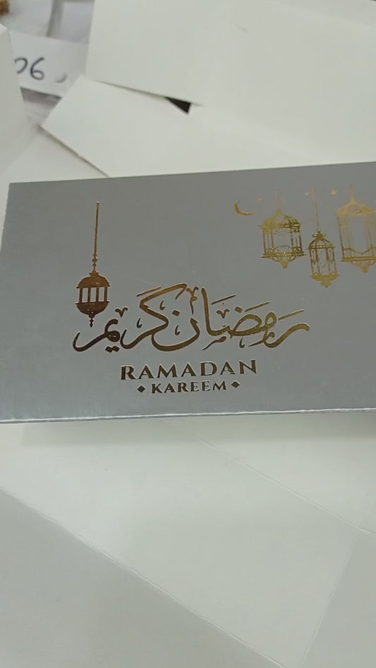 Ramadan Kareem Printed Foil Sweet Box Collection