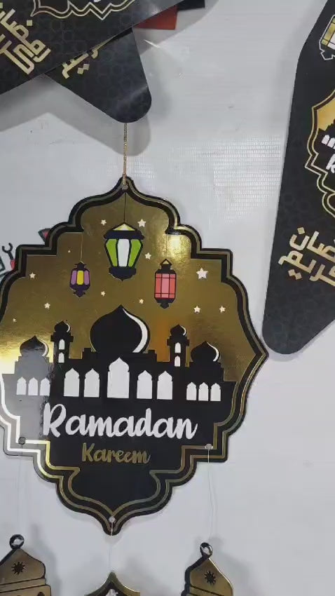 Ramadan Kareem Brown Midnight Crescent Hanging Banner, Flag & Center Pieces Theme