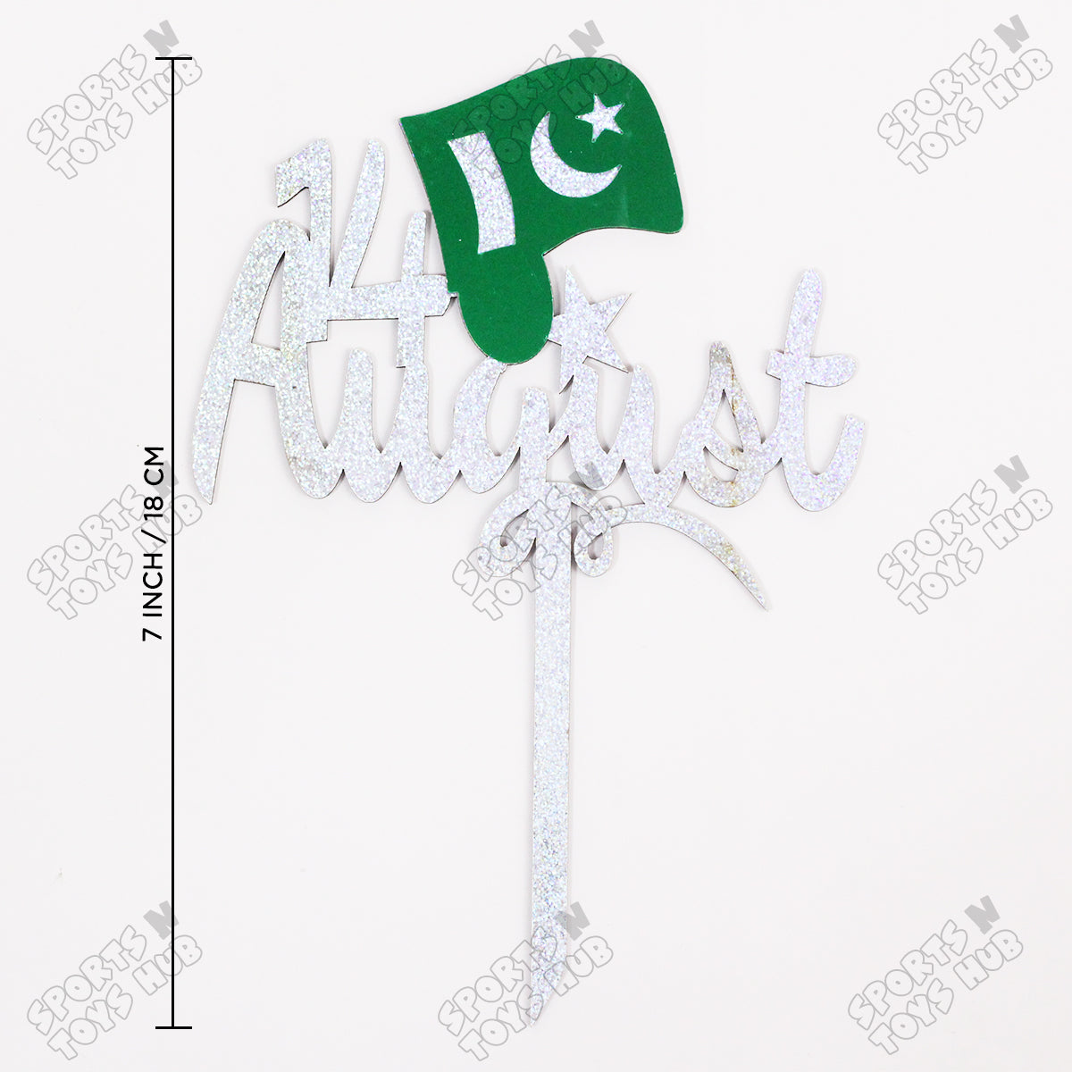 14 August Wooden Cake Topper