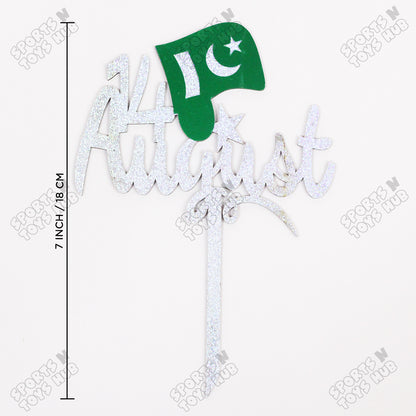 14 August Wooden Cake Topper