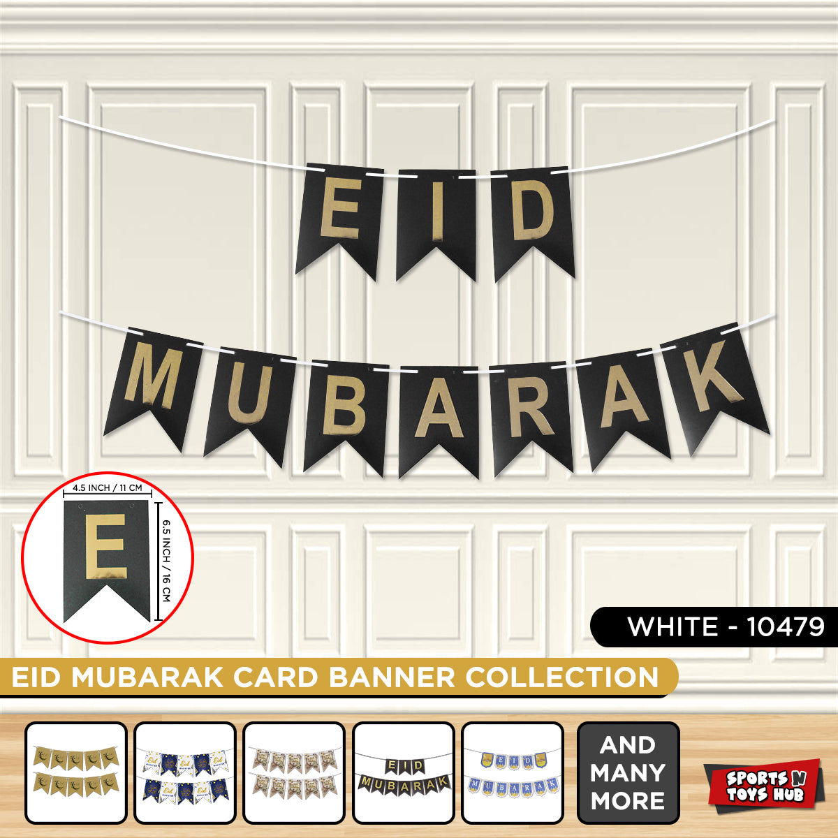 Eid Mubarak Card Banner Collection